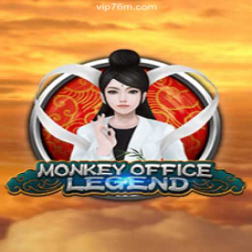 The Exciting World of MonkeyOfficeLegend on the 76M.COM Platform
